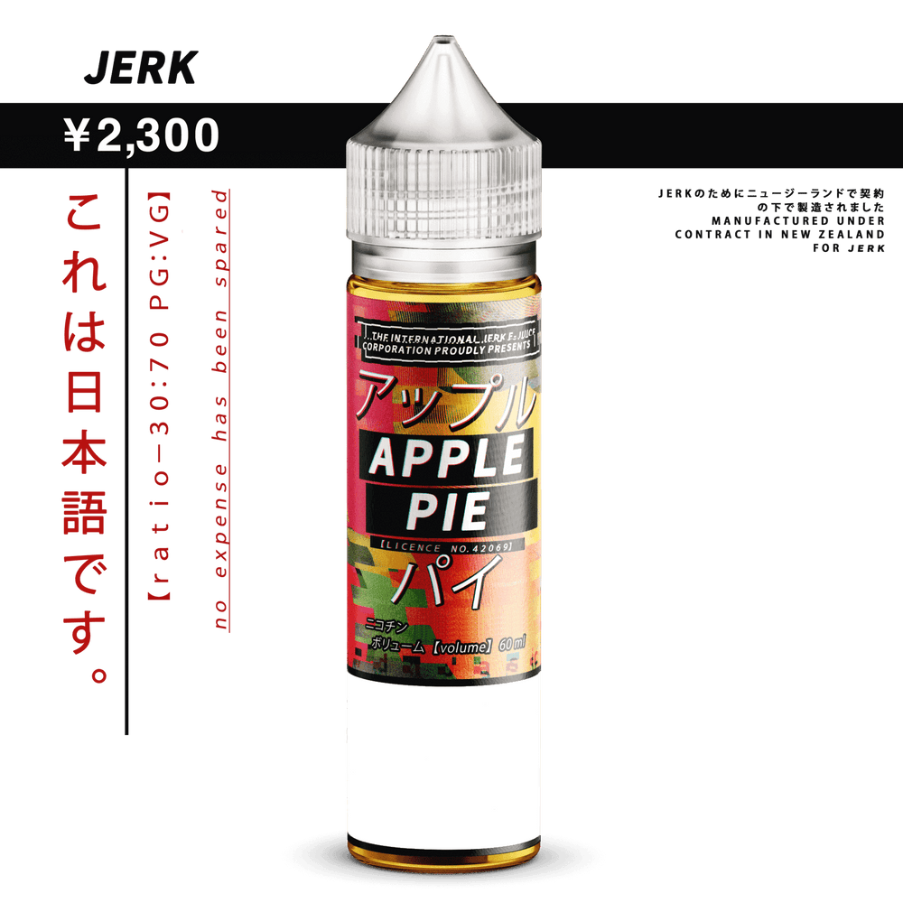 JERK - Apple Pie