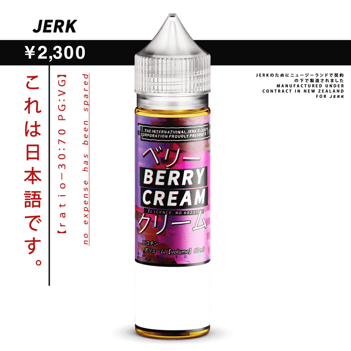 JERK - Berry Cream