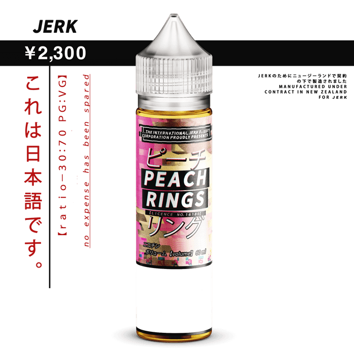 JERK - Peach Rings